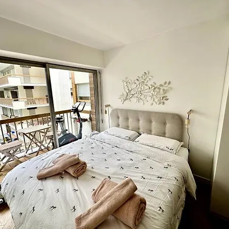 Διαμέρισμα Flat